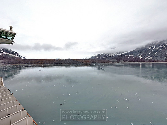 Pulling into Glacier Bay